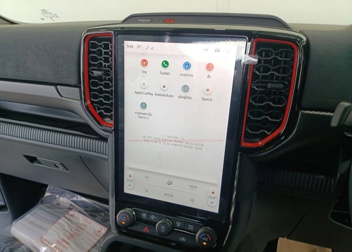 Used 1
                    FORD
                     for Sale Image